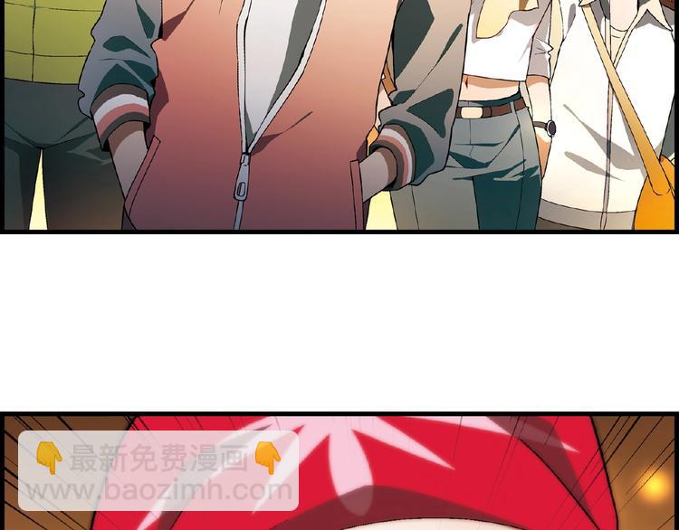 第100话 全员出动！14