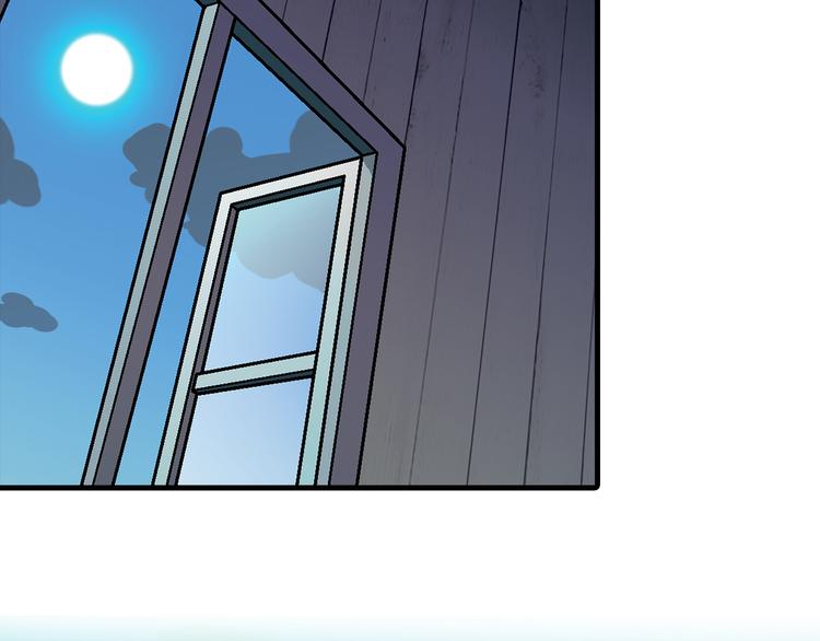 第89话 默默靠近！22