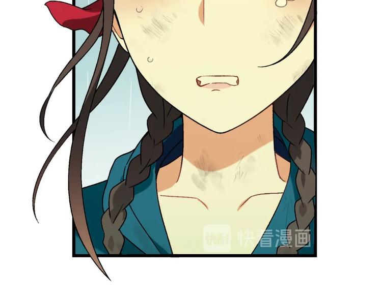 第133话 农场被毁100