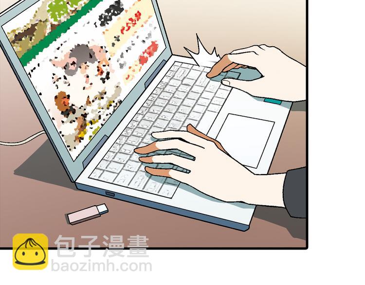 第59话 网店88