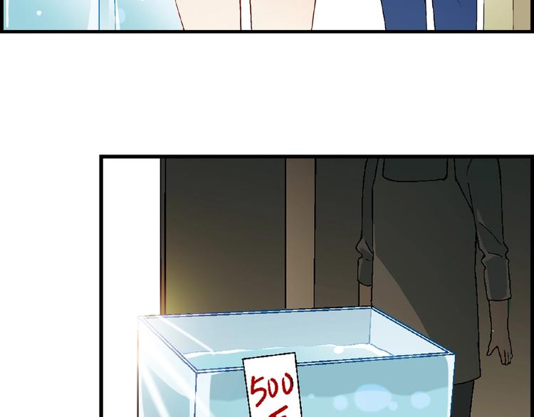 第103话 请抱住我！90