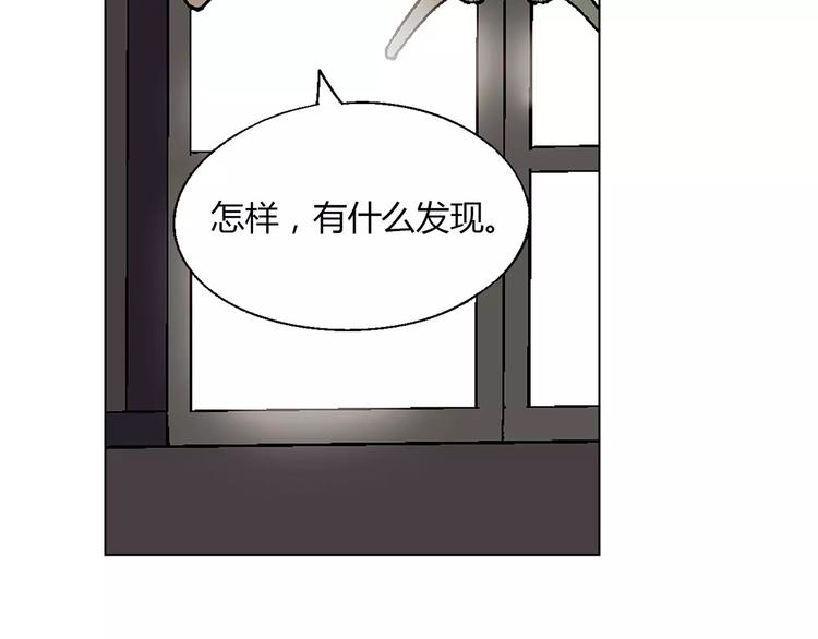 第48话 犯人35