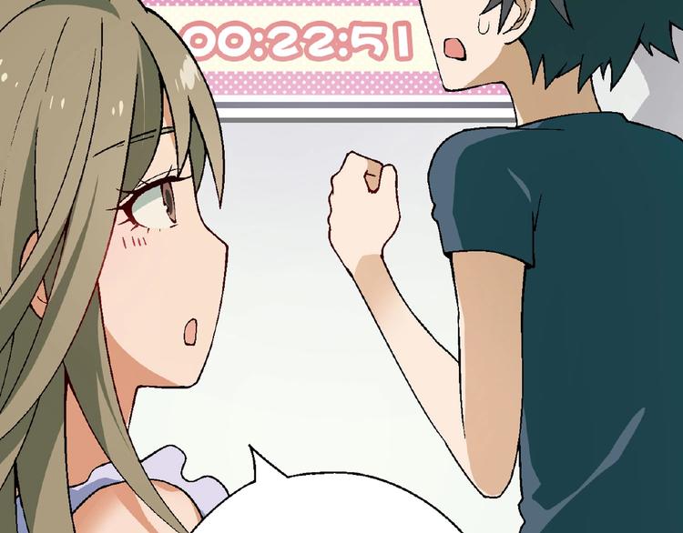 第114话 出局！97