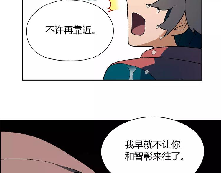 第55话 大计划9
