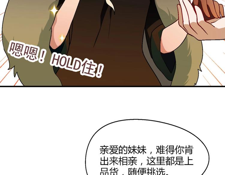第137话 告白126