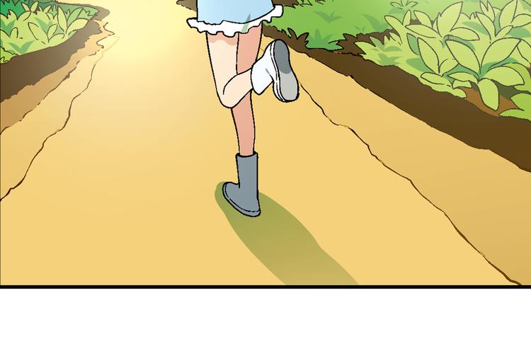 第84话 奇怪的稻草人！53