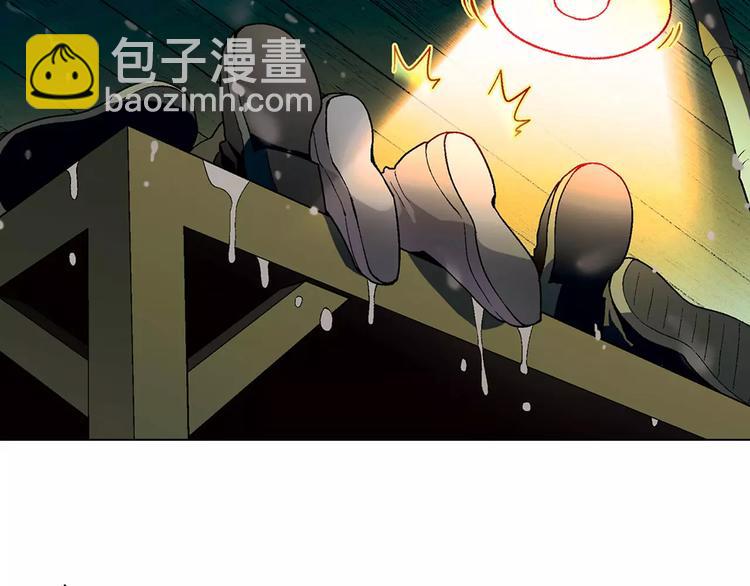 第47话 风暴过后17