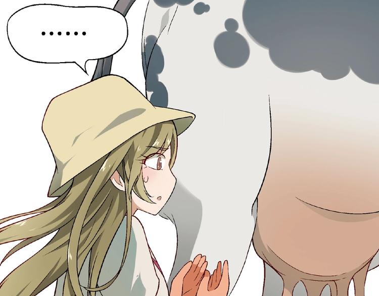 第107话 挤牛奶对抗赛！45