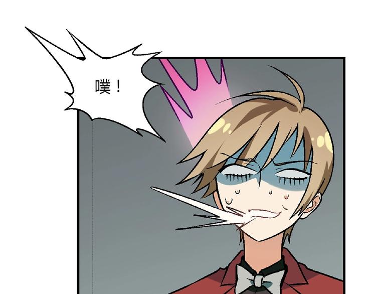 第140话 逗比的高光时刻75