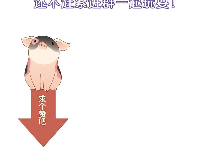 第134话 地契136