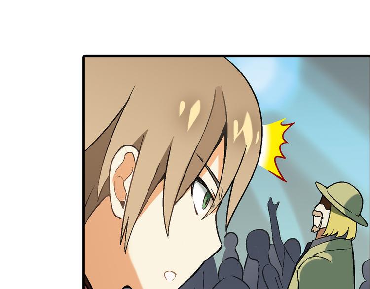第71话 神秘大叔和料理大赛！66