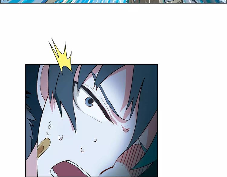 第46话 裂缝8