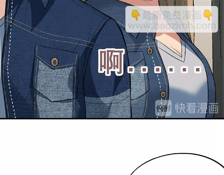 第127话 双重约会77