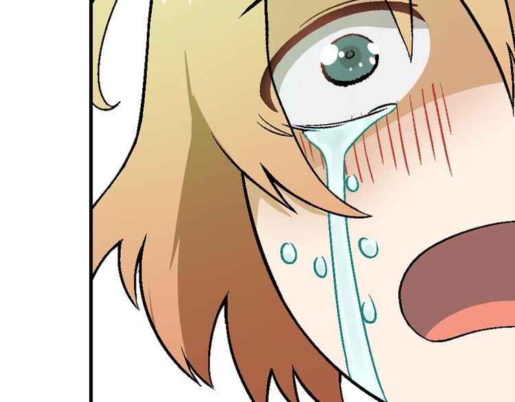 第97话 面对失败？69
