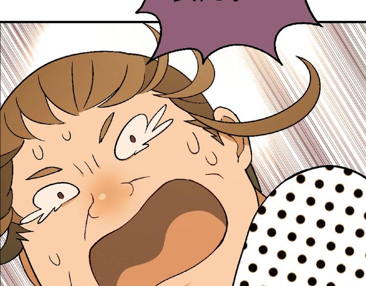 第120话 全员尬舞！90