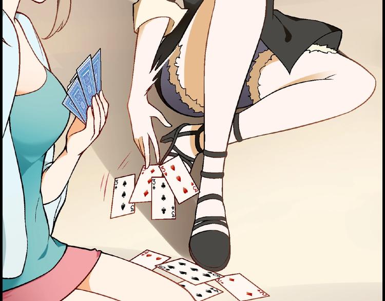 第103话 请抱住我！29