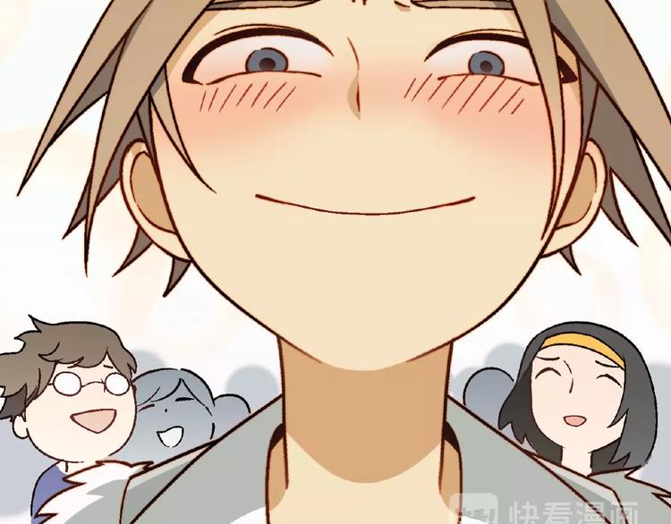 第116话新商机！25