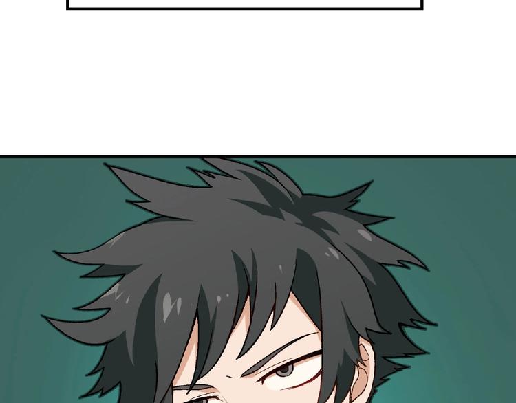 第108话 奶茶的制作！10
