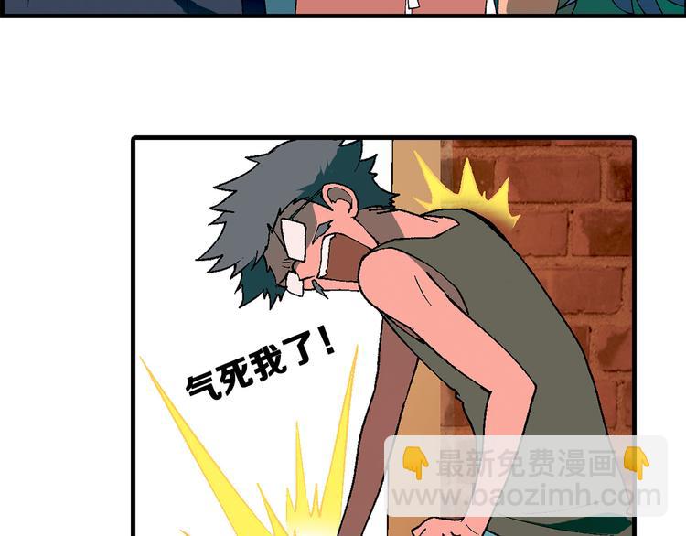 第61话 战争79