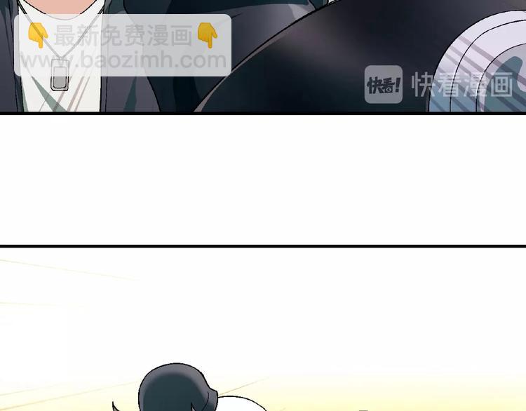 第121话 重出江湖！117