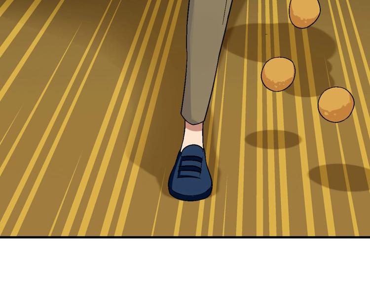 第133话 农场被毁122
