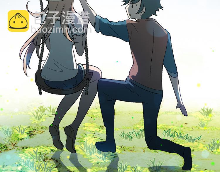 第78话 跟我回去吧！24