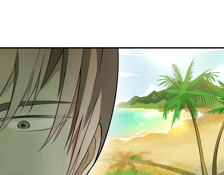 第138话 咸鱼翻身？115