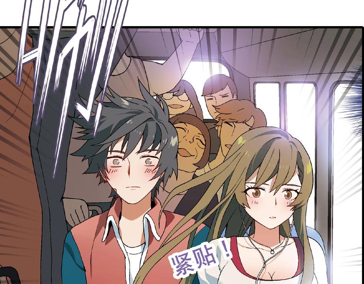 第126话 盈利了！103