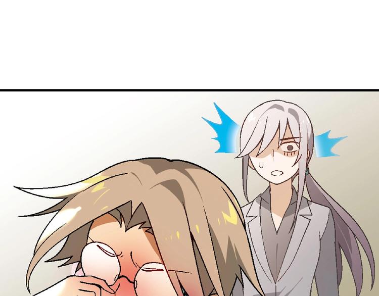 第140话 逗比的高光时刻117