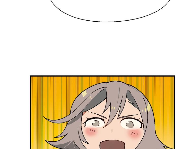 第126话 盈利了！52