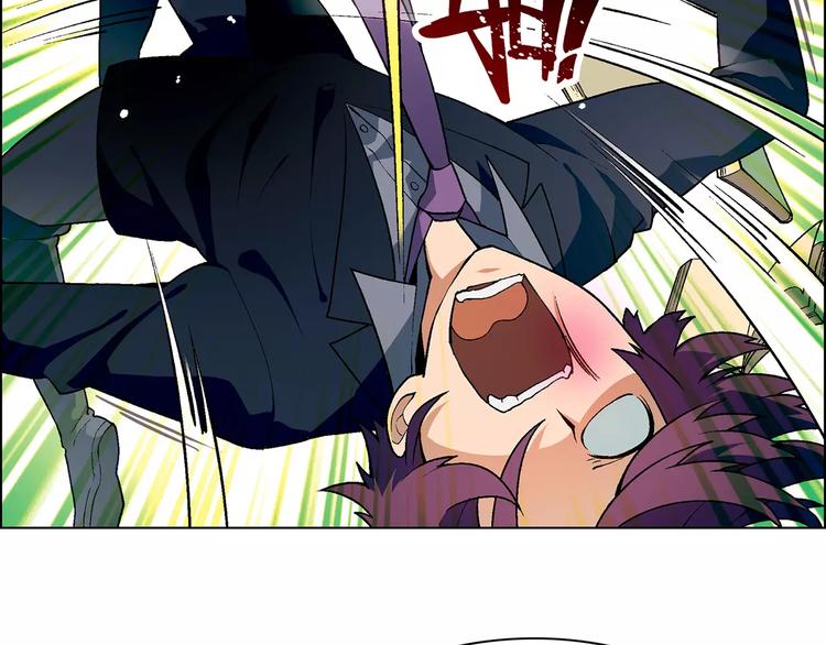 第25话 鸭与猪82