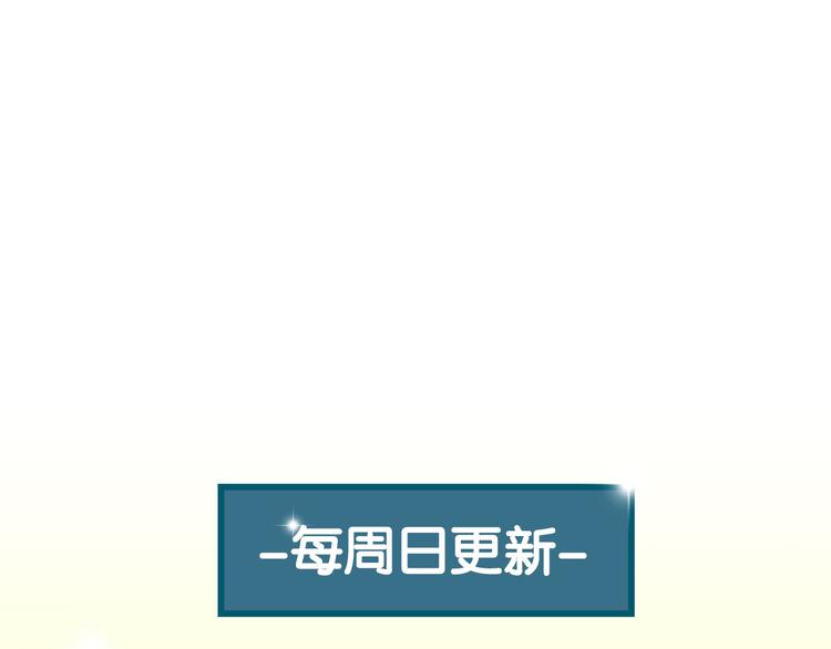 第14话 挖掘机车神157
