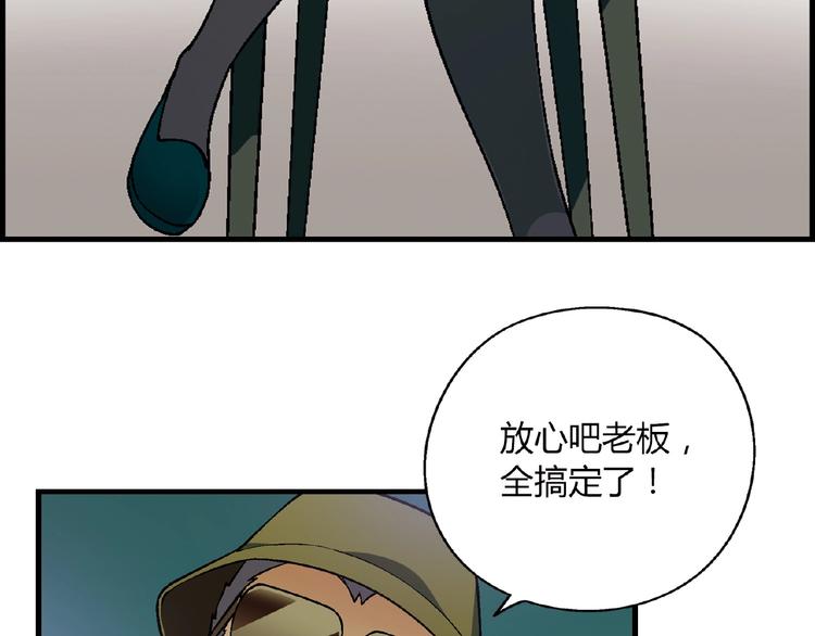 第104话 被大导演看上！32