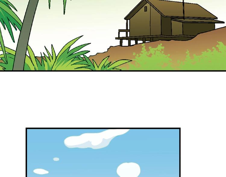 第115话 疯狂的粉丝！68