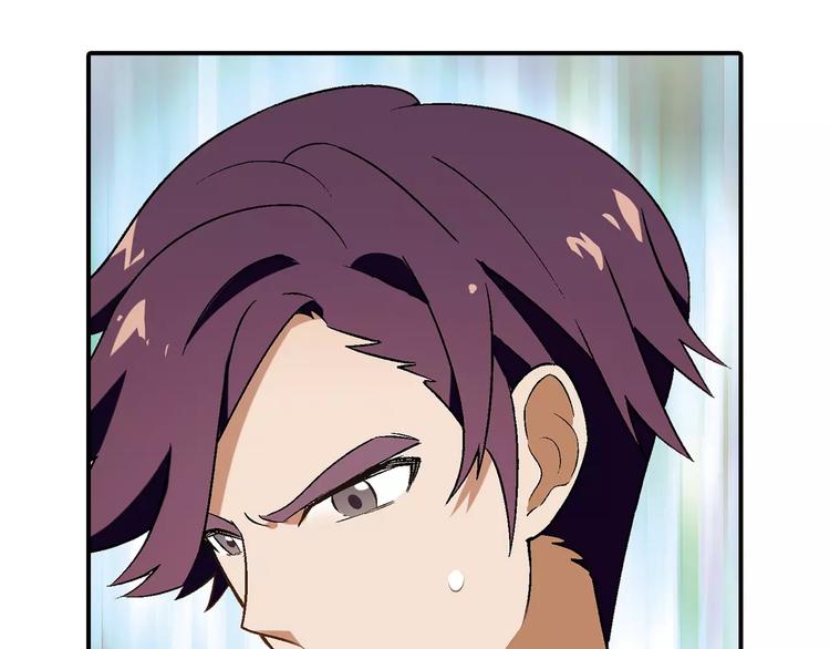 第58话 受挫68