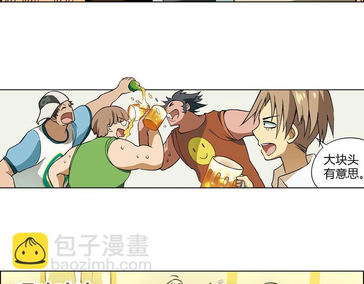 第7话 新的起点16
