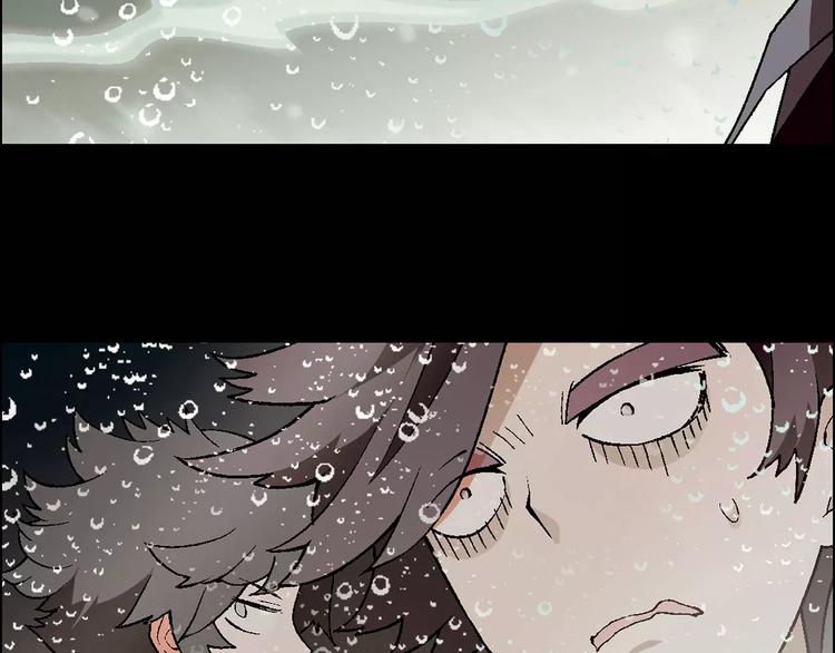 第45话 监视53