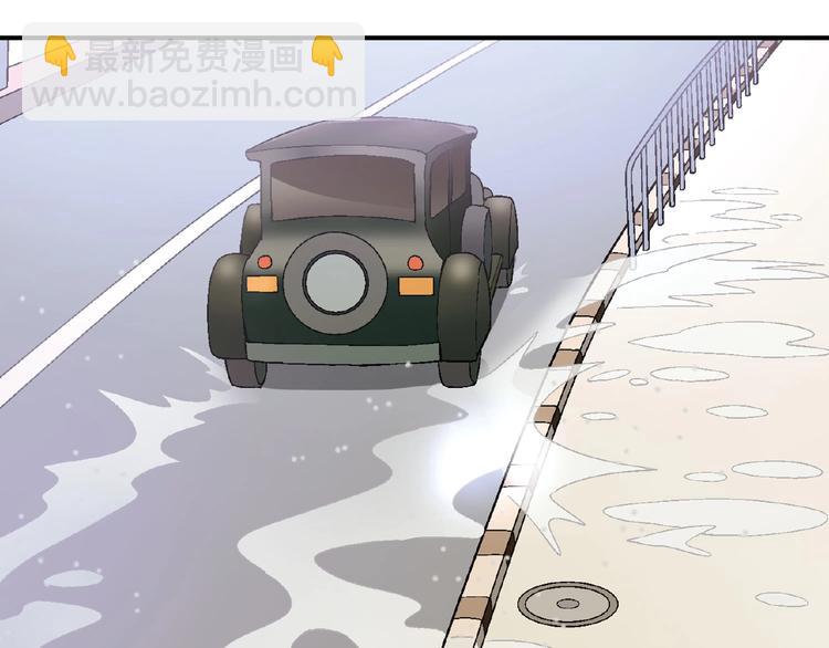 第127话 双重约会110