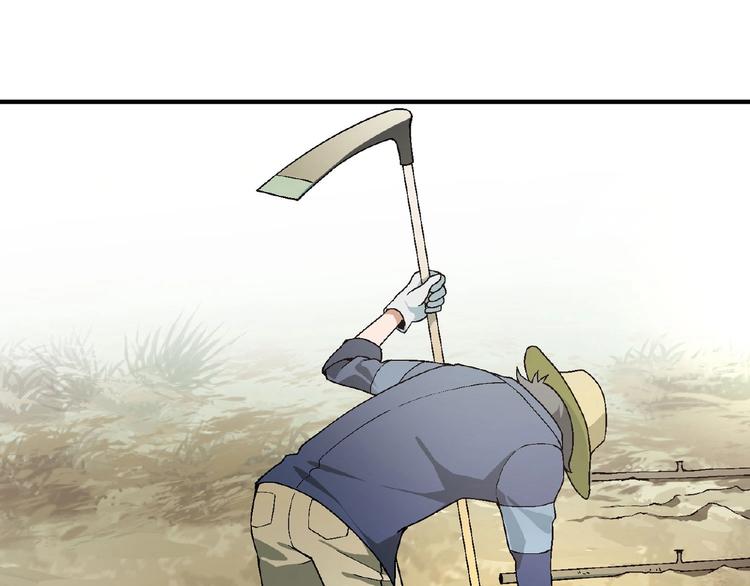 第135话 重启事业62