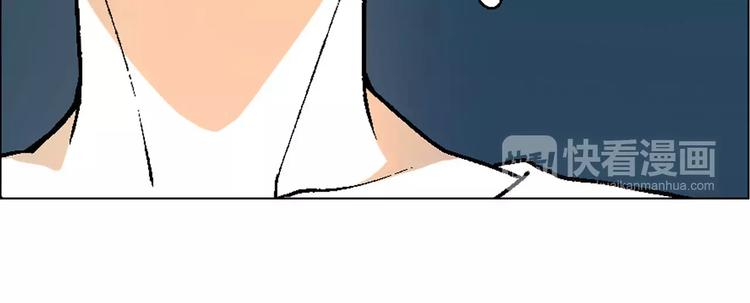 第47话 风暴过后49