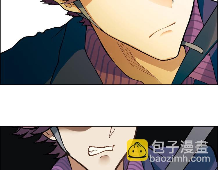 第14话 挖掘机车神104