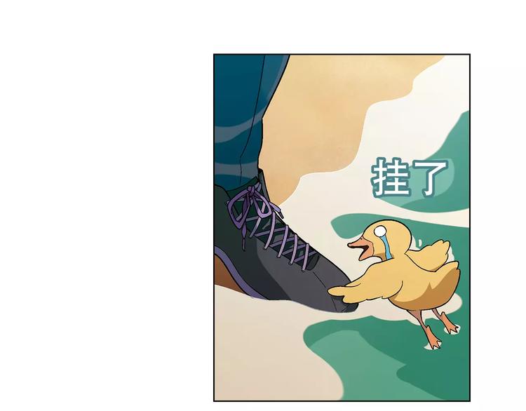 第37话 游泳要从小抓起49
