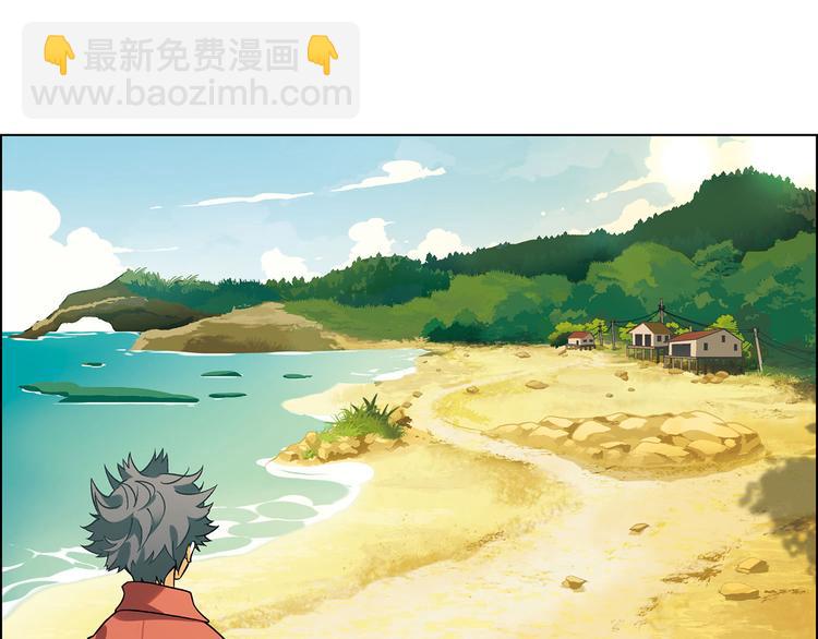 第3话 灵感闪现82