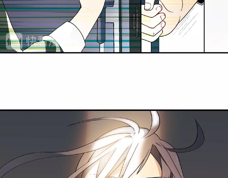第124话 无助？23