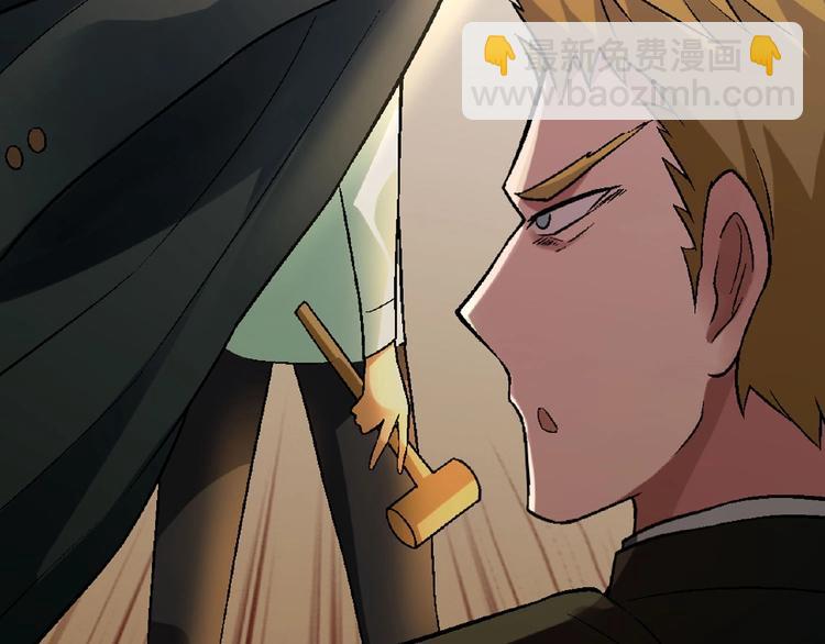 第140话 逗比的高光时刻65