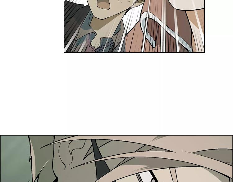 第46话 裂缝18