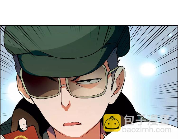 第34话 鸭舍要拆除？47