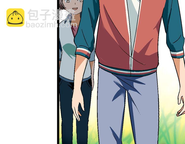 第87话 女神出击！59