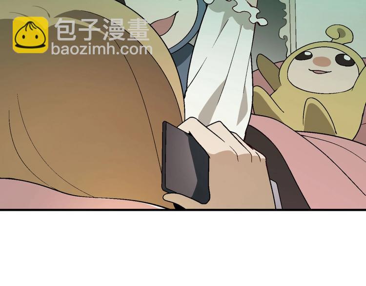 第137话 告白7