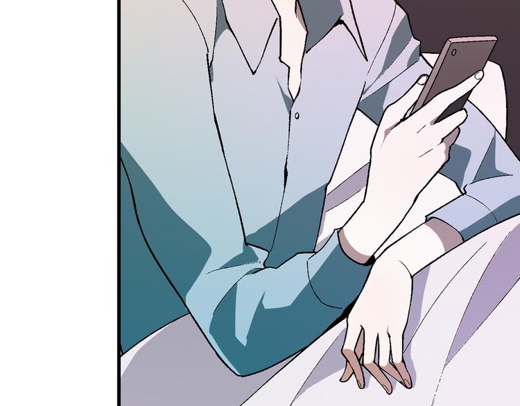 第67话 火箭大战！73